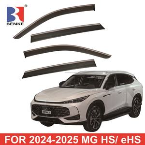 Accessoires de voiture pour MG HS EHS 2024 : Déflecteurs de vent, visières de pluie, pare-soleil de fenêtre - Product Image 2