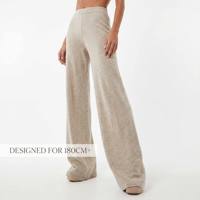 Maßgeschneiderte Winter-Loungehose mit Extra-Langer Beinlänge, Nahtlos, Bequem, Hochgeschnitten und Weitem Bein für Große Frauen