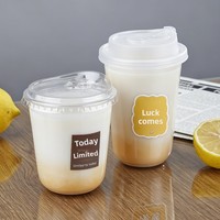 90mm ronde, transparante, dikke plastic milk tea beker, wegwerpbaar, hoge transparantie, geschikt voor bubble tea, sap en koffie