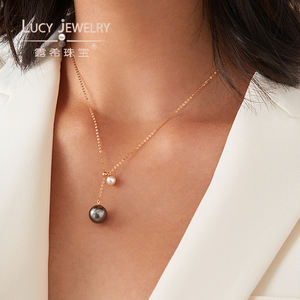 Collier pendentif en or rose 18 carats avec perles d'<span class=keywords><strong>Akoya</strong></span> et de Tahiti japonaises pour femmes-Vente en gros de colliers de perles - Product Image 6