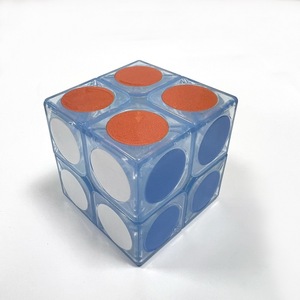 Cubo Magico 2x2x2 con Design LOVE, Puzzle Trasparente in Plastica Liscia - Product Image 1