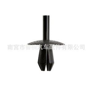 Clip de Plástico para Panel de Acabado de Coche Shuangxuan Opel 9905592, Sujetador para Deflector de Aire del Parachoques del Pilar A - Product Image 5