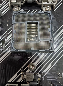Tarjeta Madre ASU PRIME <span class=keywords><strong>H410M</strong></span>-K R2.0 de Segunda Mano en Buen Estado, Chipset <span class=keywords><strong>Intel</strong></span>, Integrada, Admite 64 GB para Uso en Escritorio - Product Image 5