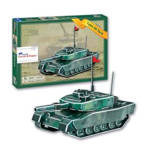 Jouets de char militaire <span class=keywords><strong>Challenger</strong></span> <span class=keywords><strong>2</strong></span>, modèle de Puzzle 3D en papier, avec 71 pièces - Product Image 4