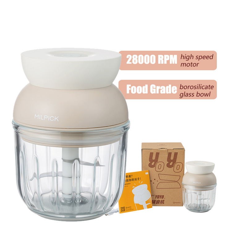 Мини-Измельчитель чеснока, 300 мл