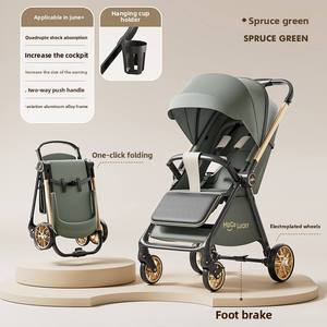 Cochecito <span class=keywords><strong>de</strong></span> Bebé High View con Asiento Reversible, Aleación <span class=keywords><strong>de</strong></span> Aluminio Ligera, Plegable con una <span class=keywords><strong>Mano</strong></span>, Portátil, <span class=keywords><strong>de</strong></span> 0 a 5 Años - Product Image 4