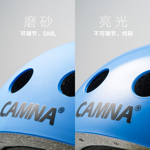 Casco protector Camna azul transpirable y ventilado para escalada, deportes al aire libre, gorro de seguridad unisex - Product Image 5