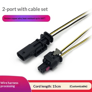 ขั้วต่อสายไฟรถยนต์ 2/3/4/5/6 รู 1-1718644-1 ปลั๊กตัวผู้ตัวเมีย 2P กันน้ำ OLIVER ขั้วต่อสำหรับประกอบ - Product Image 5