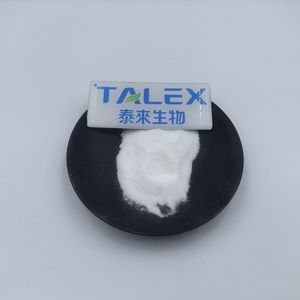 วัตถุดิบเครื่องสำอางความบริสุทธิ์ 98% ไดโพแทสเซียมไกลซีไรซาต CAS 68797-35-3 - Product Image 1
