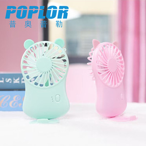 พัดลมพกพาขนาดเล็กป็อปลอร์พร้อมการชาร์จ USB 5V 2W พลาสติกแบบพกพาสำหรับใช้ในหอพักนักเรียนกลางแจ้ง - Product Image 1