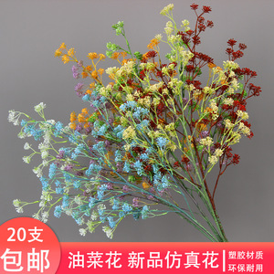 Fleurs artificielles de colza à tige unique pour décoration de mariage, fleurs en soie plastique pour la décoration intérieure - Product Image 2