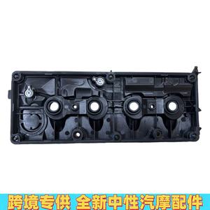 Couvre-culbuteurs 03L103469F pour Volkswagen Seat Amarok moteur diesel 2.0L neuf en stock - Product Image 4
