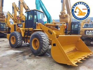 รถตักล้อยาง Cat 950H รุ่นขายดี รถตักขนาดใหญ่ ประสิทธิภาพสูง ปี 2016 ความจุ 5 ตัน มือสอง 70KW ระบบไฮดรอลิก Nabtesco - Product Image 2