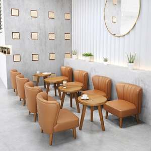<b>High</b>-End Modern Design Restaurant Furniture Wholesale Coffee Shop <b>Table</b> <b>Chair</b> Combination for Hotels Dining Milk Tea Shop Seats - Product Image 3