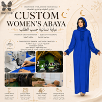Abaya personnalisée marron chocolat, robe ouverte sur le devant, broderie florale dorée, taille cintrée, style Dubaï, fournisseur en gros OEM