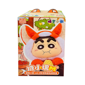 Peluche en émail Crayon Shin Chan M Ranch Story Blind Box Ornement Cadeau <span class=keywords><strong>Accessoire</strong></span> pour les fans de <span class=keywords><strong>manga</strong></span> Mystery Box - Product Image 6