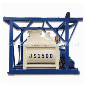 Centrale à béton HZS90, ensemble complet d'équipements, machines d'ingénierie, centrale à béton, type mélangeur forcé JS1500 - Product Image 1