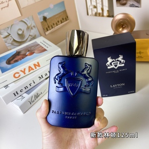Vaporisateur pour le corps boisé de luxe pour hommes de 125ml taille régulière fabriqué en eau de Cologne exclusive de Marly <span class=keywords><strong>Layton</strong></span> originale - Product Image 2