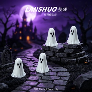 Figurines de fantômes Lanshuo, décorations d'Halloween blanches brillantes, ornements de bureau pour salon intérieur, jouets artisanaux DIY - Product Image 2