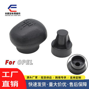 Palanca de cambios de coche, 5 velocidades, plástico negro, ergonómica, para Opel Astra H Zafira B Corsa - Product Image 3