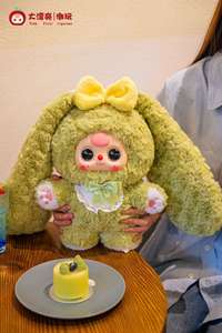 Genuino bebé tres V4 400% cariño bebé serie vinilo felpa caja ciega decoración del hogar muñeca caja misteriosa juguete regalos de cumpleaños - Product Image 6