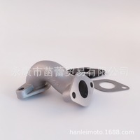 Pièces de moteur de moto et de quad CUXI 110/125cc, courbe d'admission d'air 43 #   Connecteur de carburateur