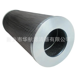 Filtre à huile hydraulique de retour 1000RN003BN4HC pour les industries de construction de centrales électriques composant de noyau de moteur neuf et d'occasion - Product Image 4