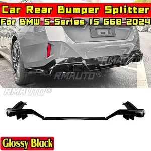 ชุดแต่งกันชนหลัง BMW ซีรีส์ 5 I5 G68 ปี 2024 สีดำเงา สไตล์ MP พร้อมสปอยเลอร์กันชนหลังและ Splitter อุปกรณ์ตกแต่งรถยนต์ - Product Image 4