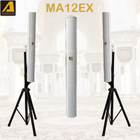 Système de sonorisation compact professionnel ACTPRO Audio MA12EX+KA18A, ensemble de haut-parleurs colonne passifs et actifs à ligne de sonorisation simple de 18 pouces