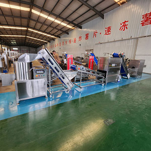 DY hành tây Nhẫn làm cho dây chuyền sản xuất 500 kg/giờ hành tây cắt gốc và máy lột 1000 kg/giờ hành tây Nhẫn Máy làm - Product Image 3