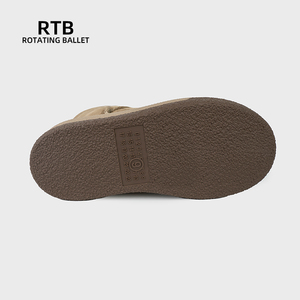 מגפי שלג חורף עמיד למים ונעליים נגד החלקה נעליים אחת עשויות חומר לנשים בחורף - Product Image 5