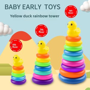 Anillo de plástico de alto colorido para niños, juguete divertido, Educación Temprana, estilo de construcción, vasos apilables inspirados en Rainbow Tower - Product Image 4