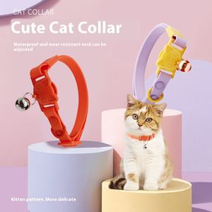 Coleira de Cão de PVC Macio Ecológica Nova com Fecho de Botão e Decoração de Fita para Raças Pequenas - Product Image 3