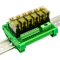 D'origine véritable 6-canal AC IDEC Hequan électromagnétique relais module PLC sortie amplificateur conseil contrôle RJ1S-CL-A220