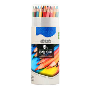Wholesale 12/24 Colors Factory Supply Hot Selling Art <b>Pencils</b> Promotional Colored <b>Pencils</b> - Product Image 4