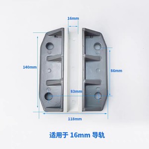 Sabots de guidage d'ascenseur Mofeel 10 mm en forme de L en plastique FR PC pour pièces d'ascenseur - Product Image 2