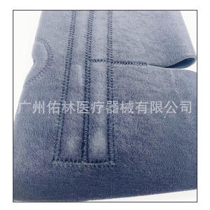 Attelle de Genou SuperOrtho C7-001 Unisexe pour la Rééducation, la Protection Articulaire et l'Utilisation Sportive - Product Image 4