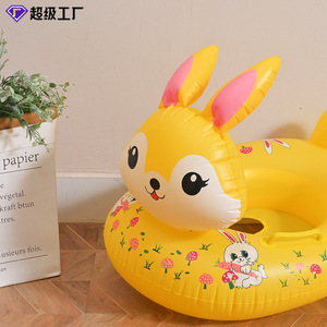 Child Inflatable Rabbit Swim <b>Ring</b> Float For Babies 0-5 Years Swimming Pool Safety Seat With Cartoon Pattern - Product Image 5