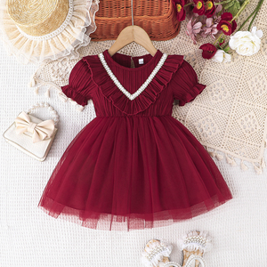 ชุดเดรสตาข่ายทรงเอไลน์ลายใบบัวน่ารักสำหรับเด็กผู้หญิง ระบายอากาศได้ดี เหมาะสำหรับใส่ในชีวิตประจำวันและงานปาร์ตี้ - Product Image 1