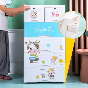 Armario de Plástico de 5 Niveles con Estampado Animal para Niños, Cajonera de Almacenamiento, Cómoda para Bebés - Product Image 5