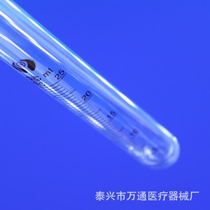 Tube à essai Wantong de 25 ml gradué pour les expériences chimiques, résistant aux hautes températures - Product Image 1