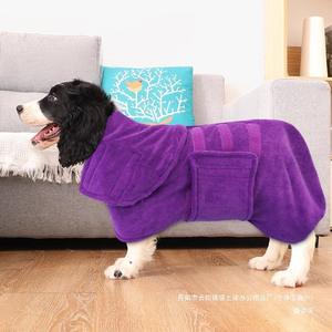 Lustige Herbst-Winter-Hunde kleidung für kleine und große Hunde Polyester-Plüsch zubehör für Hunde - Product Image 6