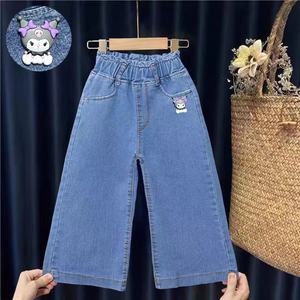 <span class=keywords><strong>Pantaloni</strong></span> <span class=keywords><strong>Estivi</strong></span> da Ragazza Stile Cowboy a Gamba Larga, Tinta Unita, con Elastico in Vita, Lunghezza a Tre Quarti - Product Image 2