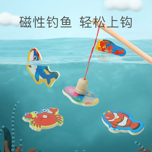 Juego de pesca de madera para niños pequeños de 0 a 3 años, juguete educativo de rompecabezas de animales marinos - Product Image 3