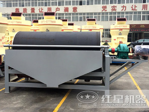 Nhà máy tách quặng vàng đồng nhôm <span class=keywords><strong>2025</strong></span> tách quặng từ tính Nhà sản xuất - Product Image 6