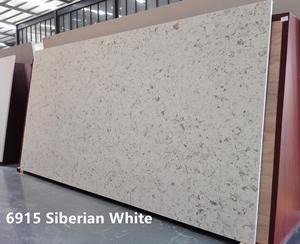 Fournisseur de dalles de quartz artificiel polies de 3,2 m x 1,6 m, dalles de quartz modernes de grande taille pour hôtel - Product Image 5