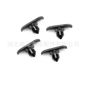 <b>Rubber</b> <b>Strip</b> Clips 1H0823717 For Volkswagen Audi Skoda Hood Engine Cover Sealing Replacement Parts PP Material - Product Image 3