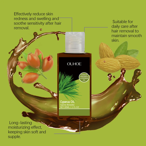 Ouhoe น้ำมันเซรั่มน้ำมันกำจัดขนสำหรับบำรุงผิวอ่อนโยนและมีกลิ่นหอม - Product Image 3