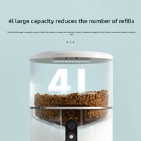 Vente directe d'usine, distributeur automatique intelligent pour animaux de compagnie, WiFi, vidéo, bol solide, distributeur de nourriture à dose programmée, chats et chiens, chargeur en plastique