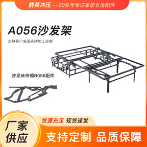 Two Fold <b>Bed</b> <b>Frame</b> Iron Mesh 90CM 120CM 150CM <b>Foldable</b> Living Room Sofa <b>Bed</b> Base - Product Image 5
